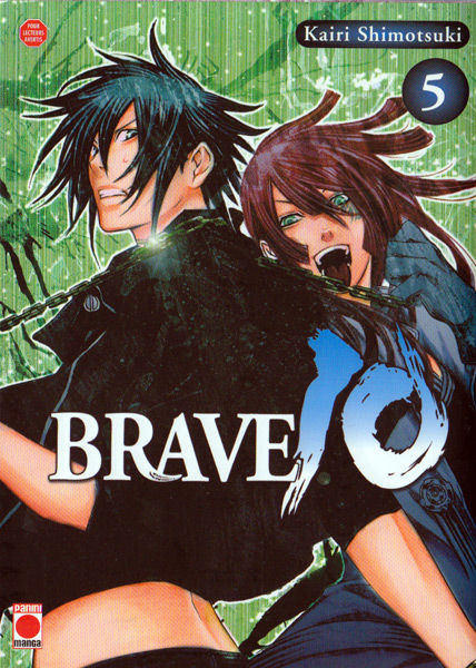 Brave 10 5