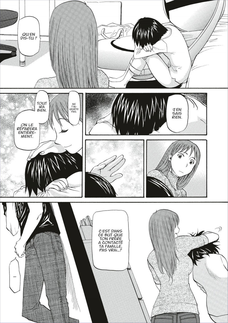 Kamisama Dolls 3 - Extrait 1