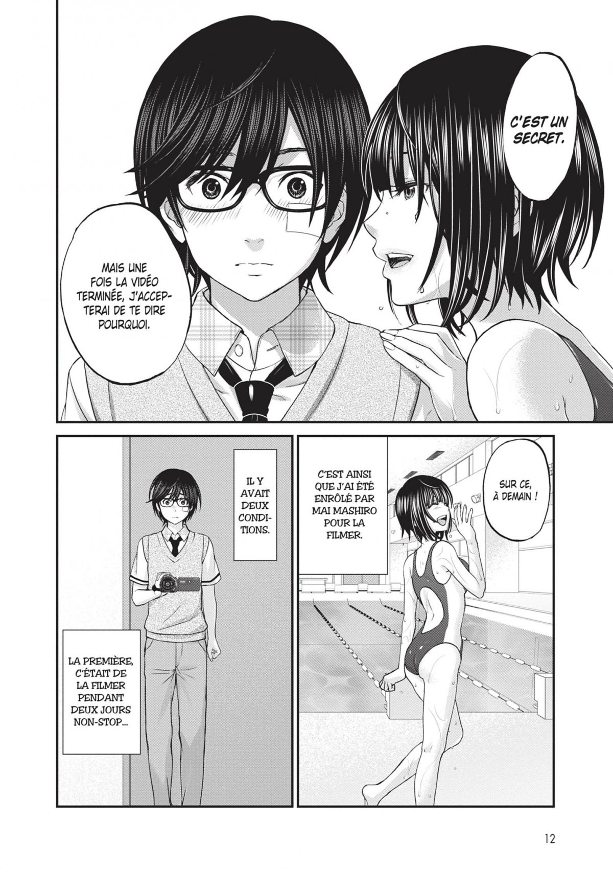 Dead Tube 1 - Extrait 1