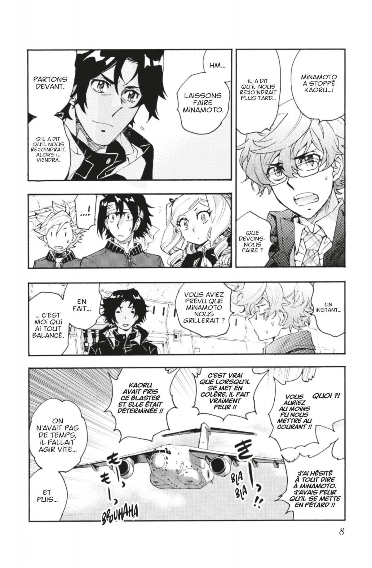 Zettai Karen Children 63 - Extrait 1