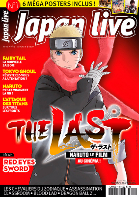 Avec Japan Live, 2B2M complète son offre culturelle