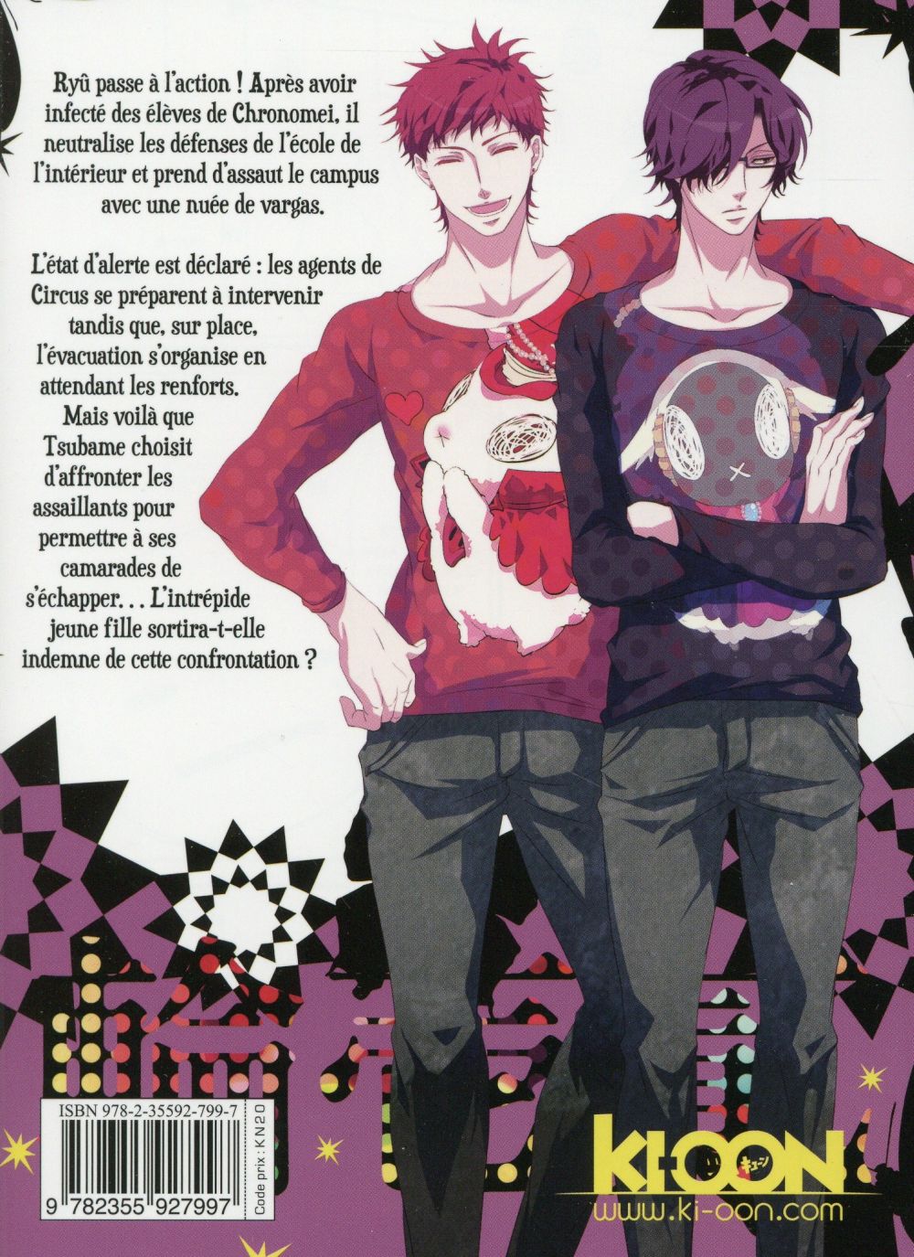 Karneval 14 - Extrait 1