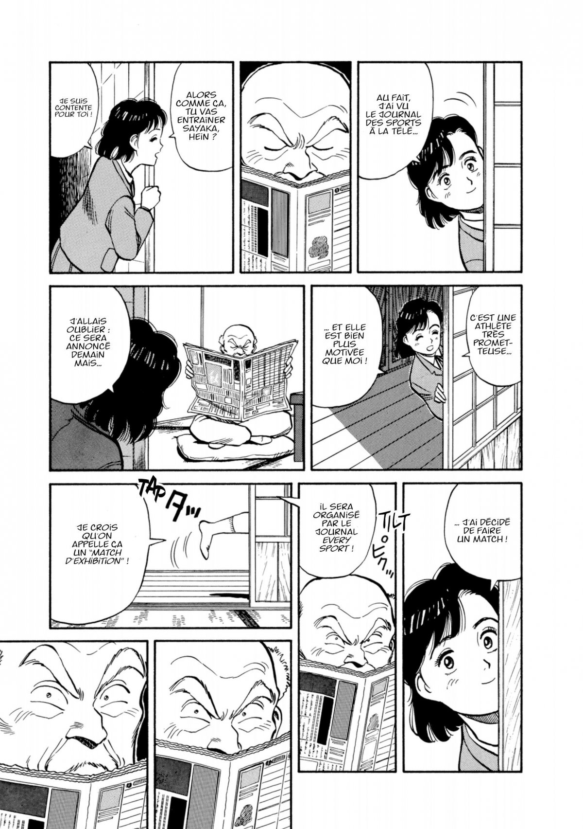 Yawara ! 2 - Extrait 1