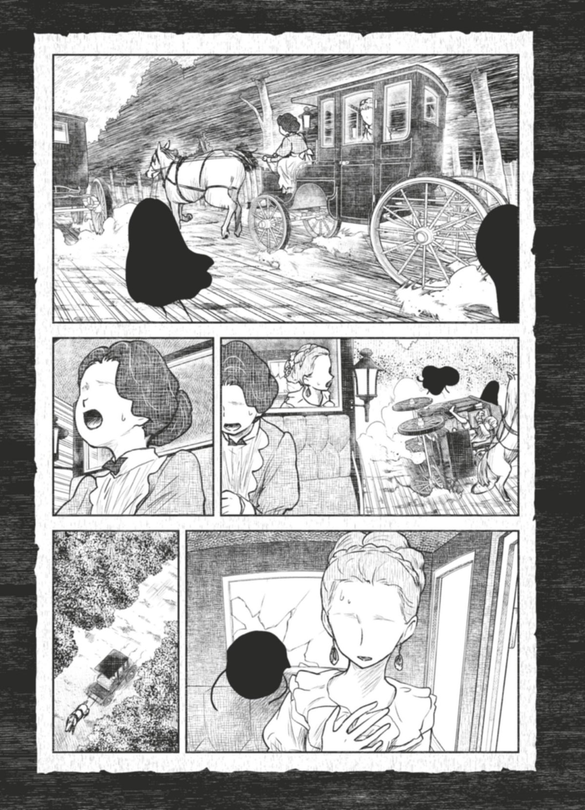 Shadows House 10 - Extrait 1