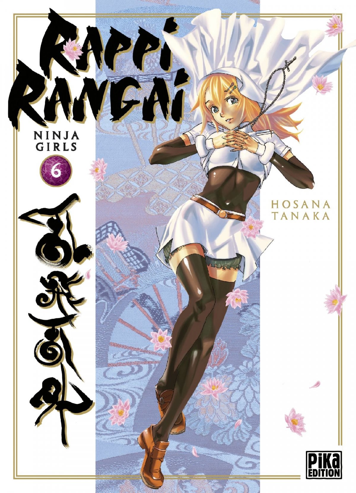 Rappi Rangai 6