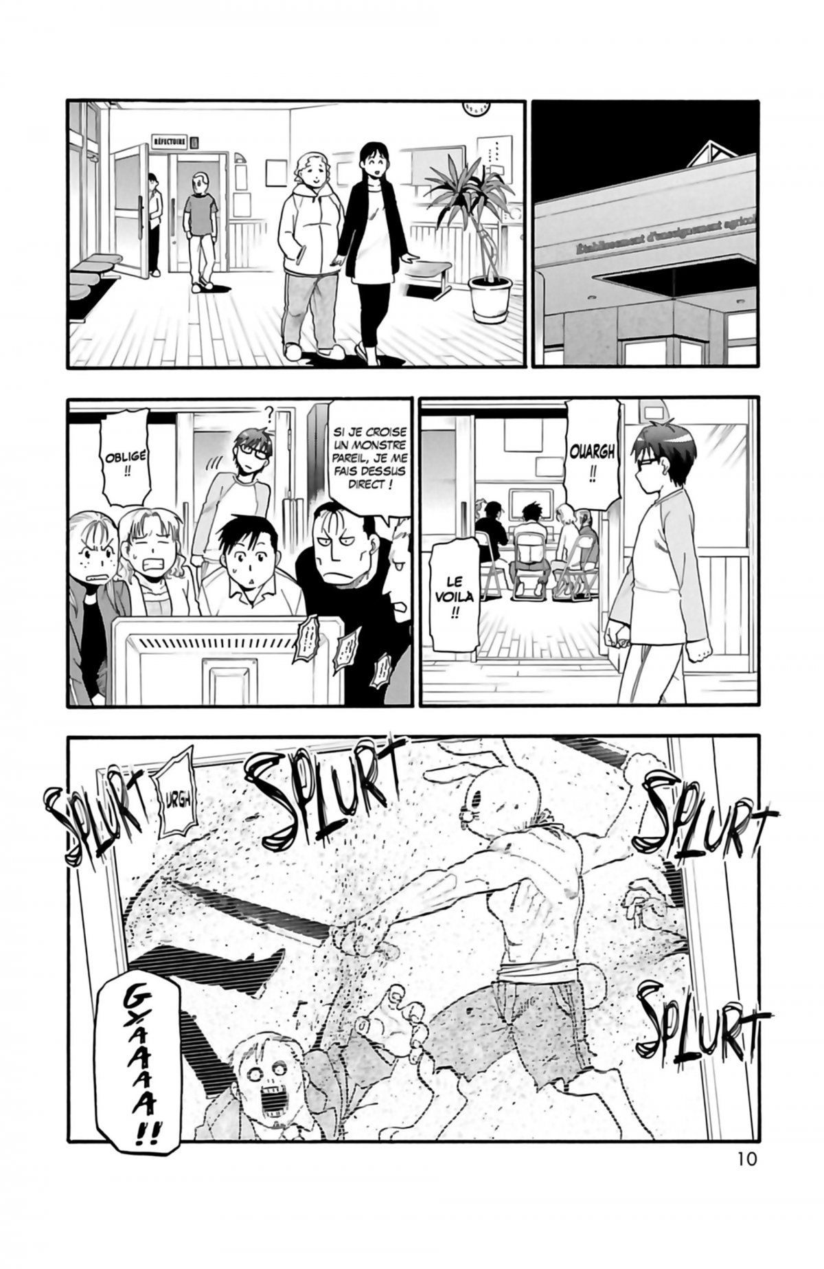 Silver Spoon 9 - Extrait 1