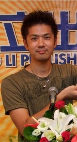 Yusuke Murata - Auteur
