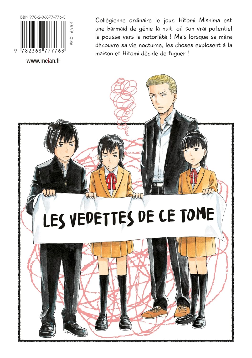 Hinamatsuri 6 - Extrait 1