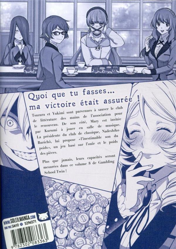 Gambling School Twin 8 - Extrait 1