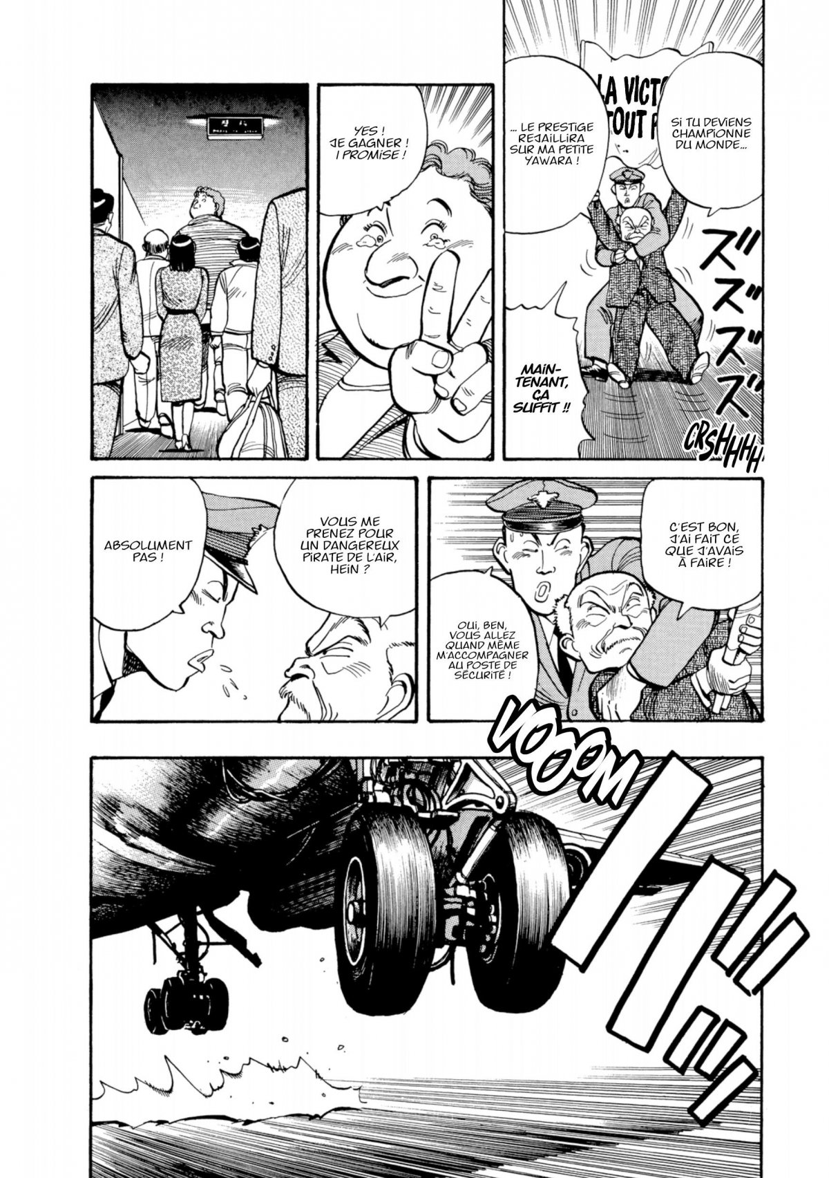 Yawara ! 4 - Extrait 1