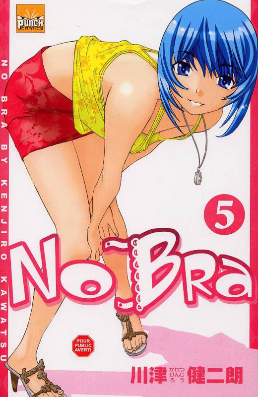 No Bra 5