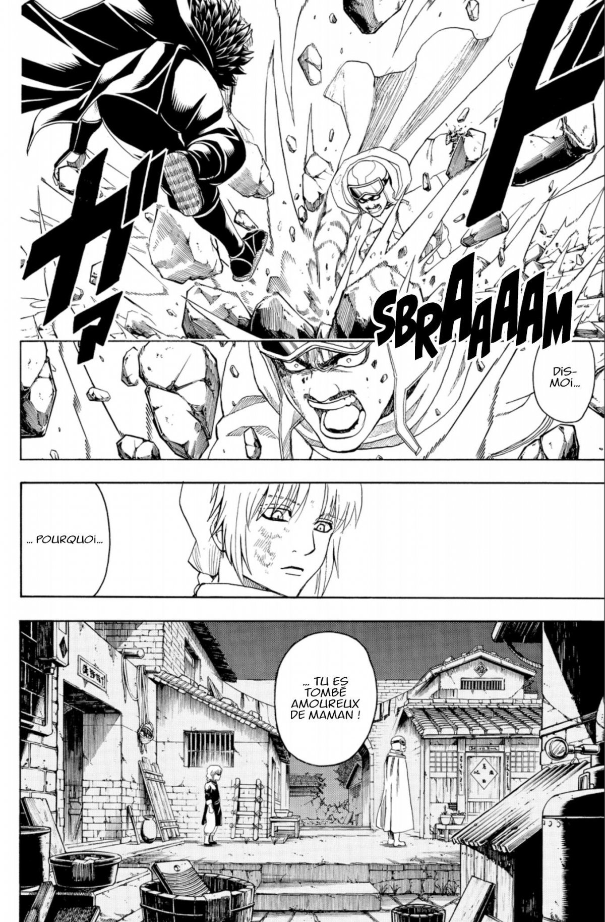 Gintama 65 - Extrait 1