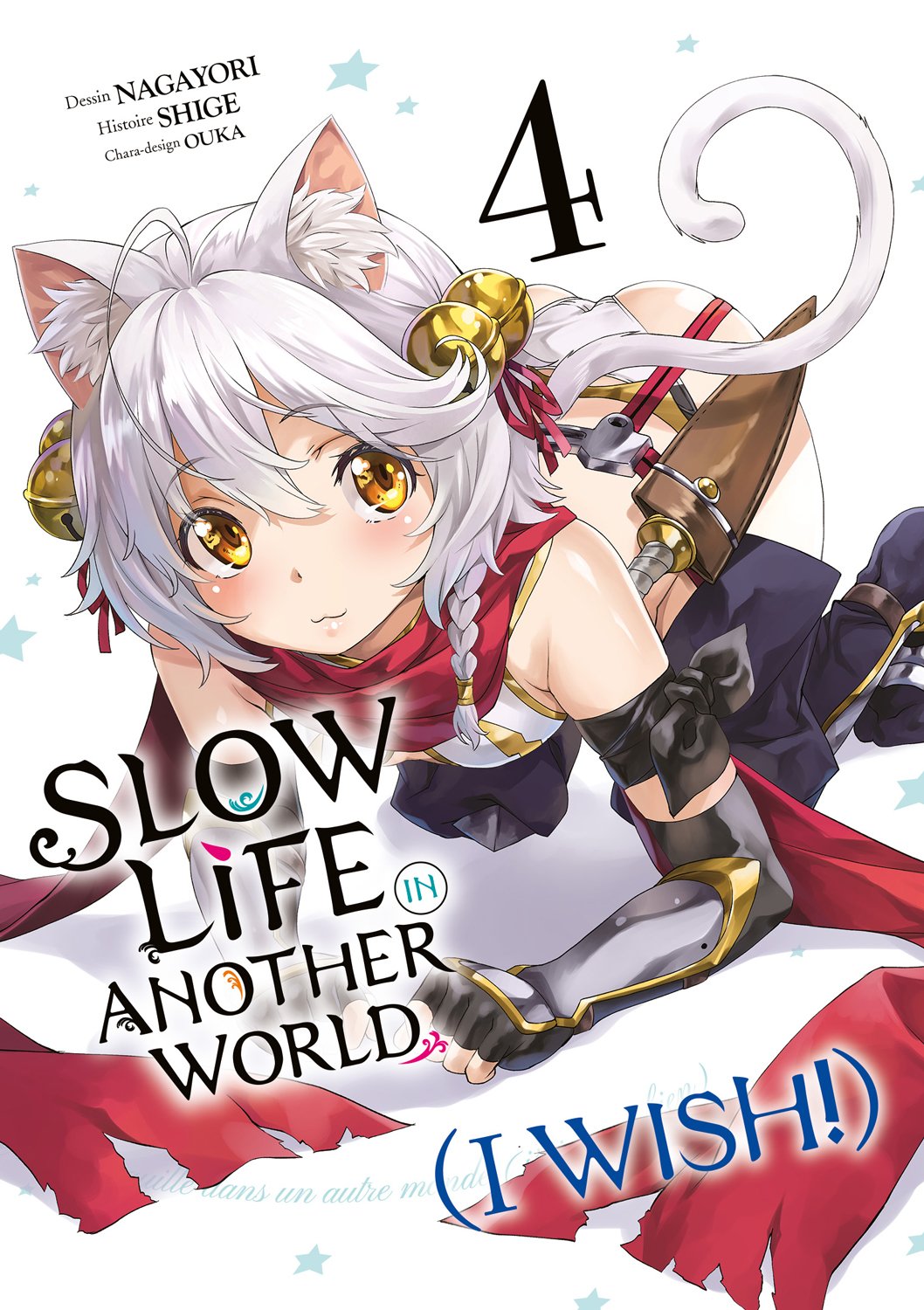 Slow Life In Another World (I Wish !) 4 - Série Slow Life In Another World (I Wish !) par Shige et Nagayori - Couverture