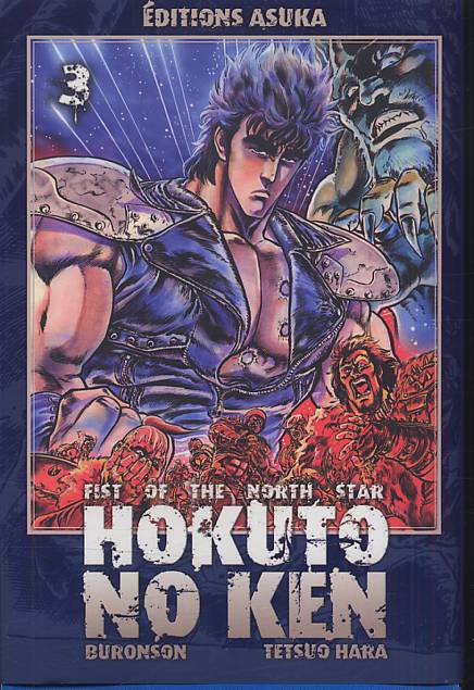 Hokuto No Ken 3