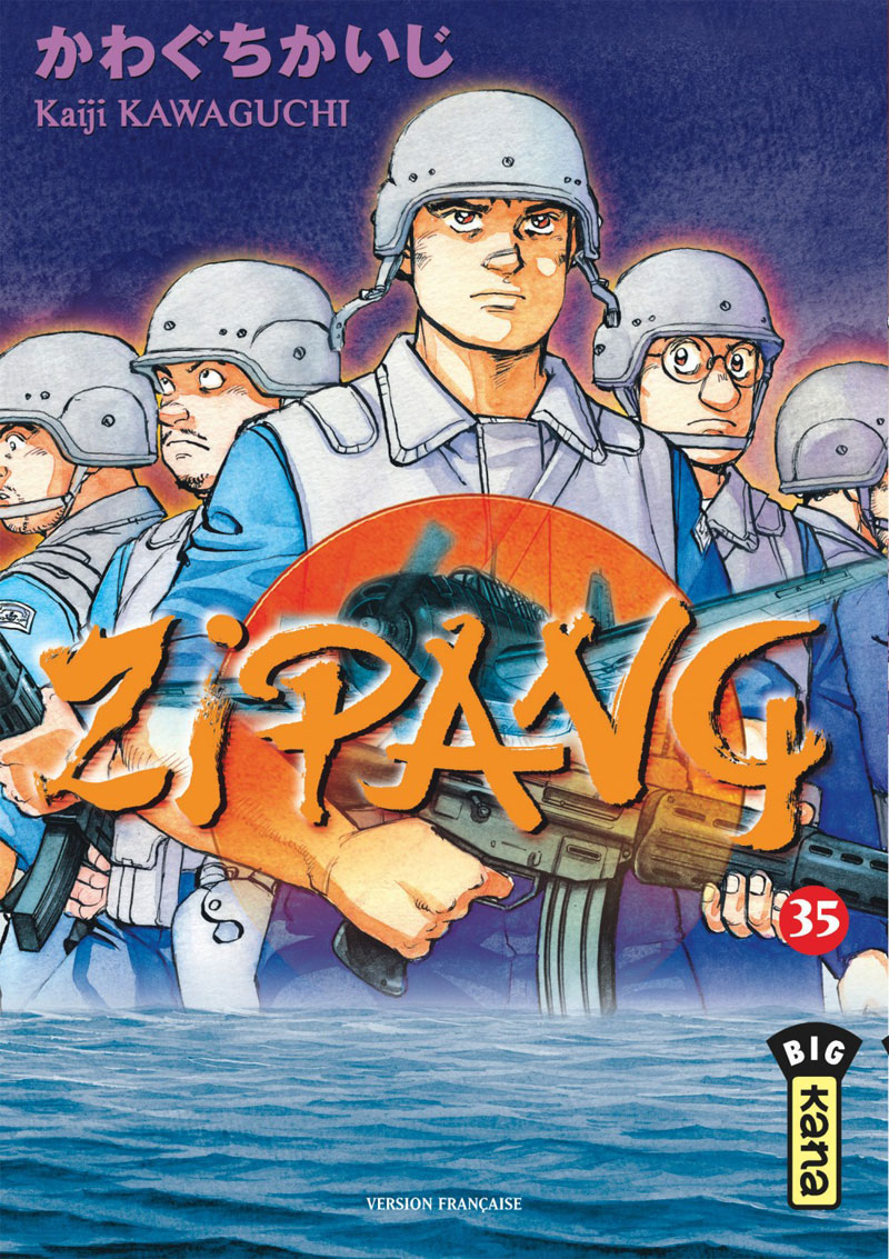 Zipang 35