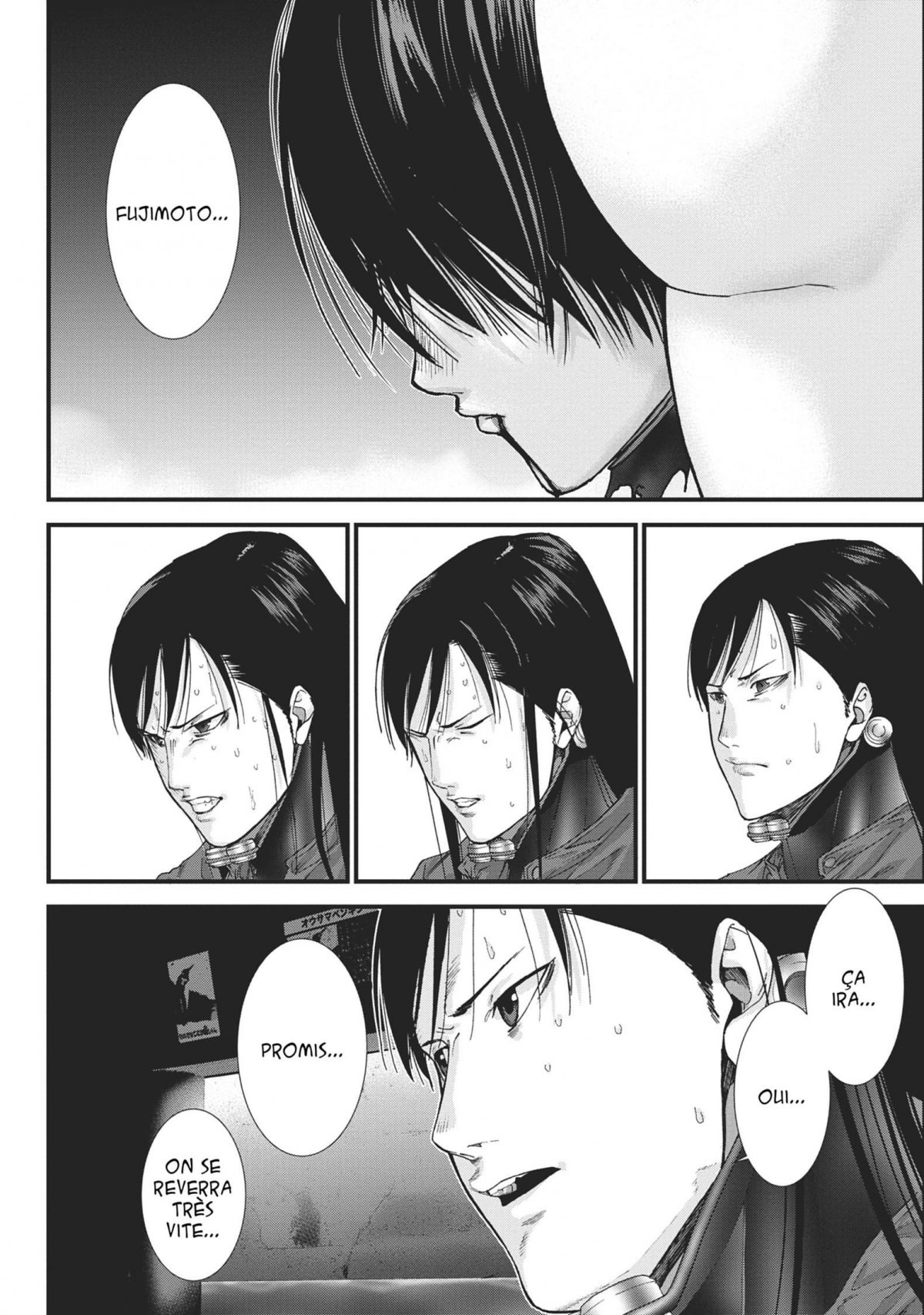 Gantz G 3 - Extrait 1