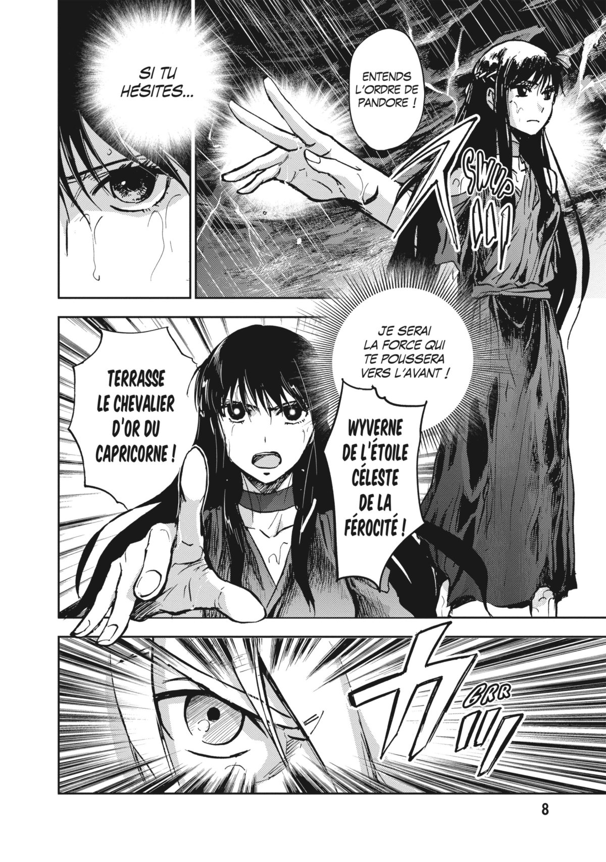 Saint Seiya - Dark Wing 4 - Extrait 1