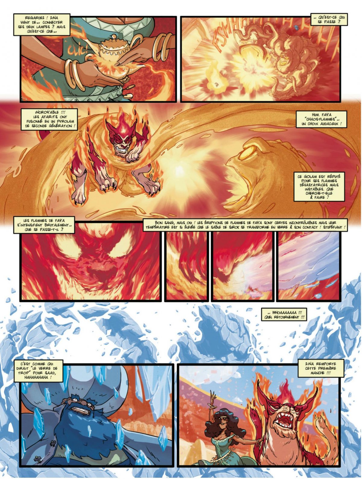 Fils de la lune (Le) - Extrait 1