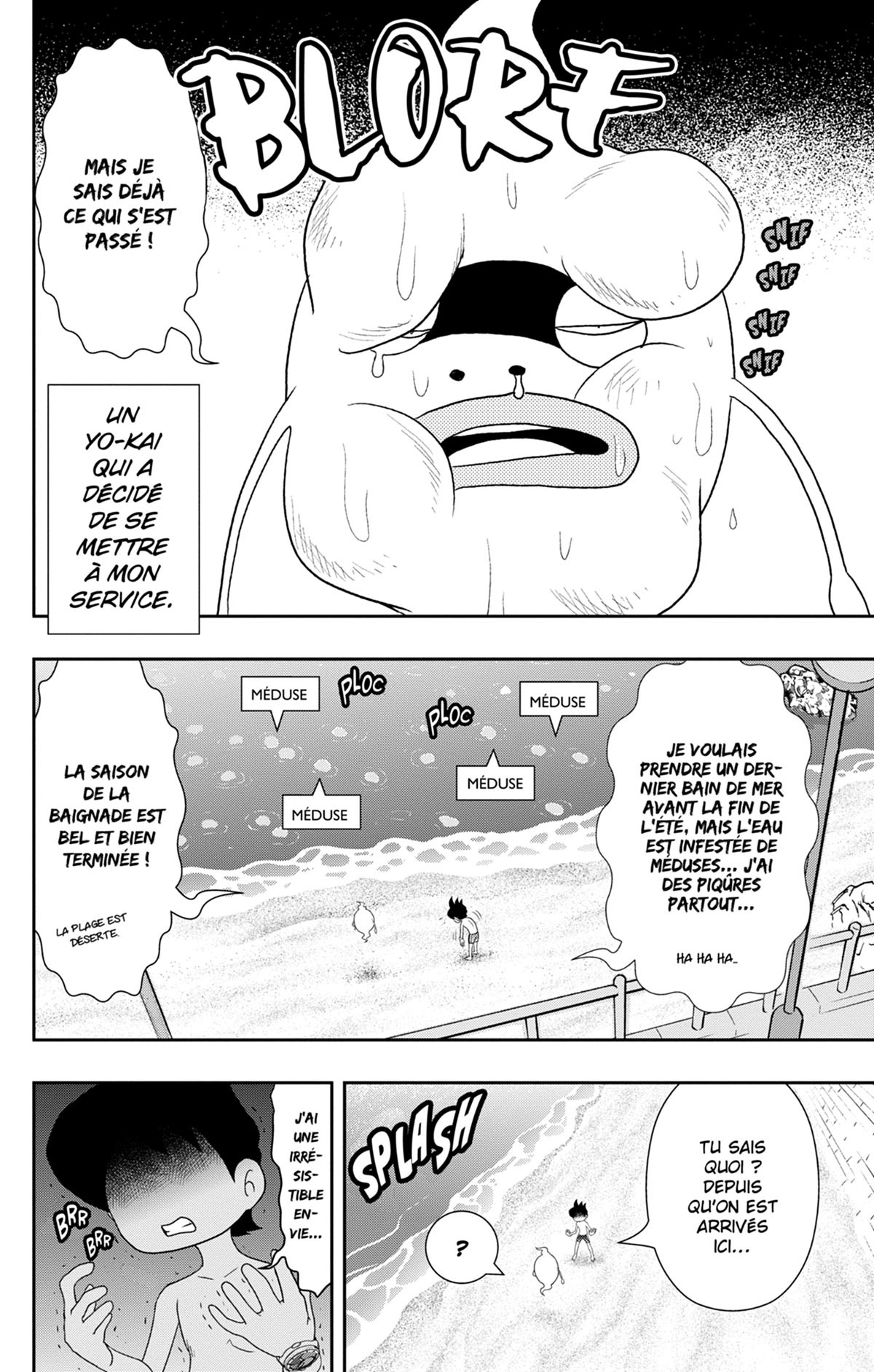 Yo-Kai Watch 6 - Extrait 1