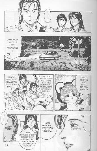 F. Compo 4 - Extrait 1