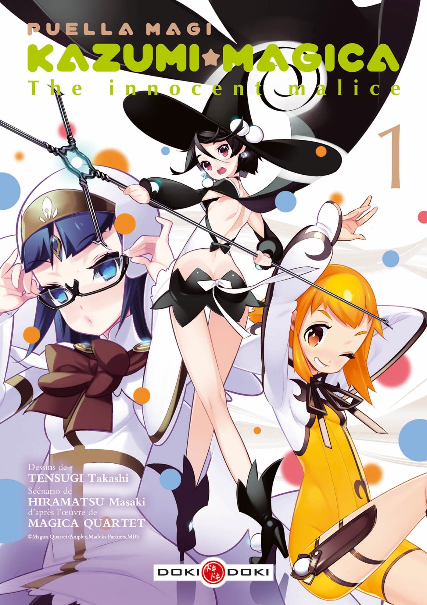 Puella Magi Kazumi Magica - The Innocent Malice 1