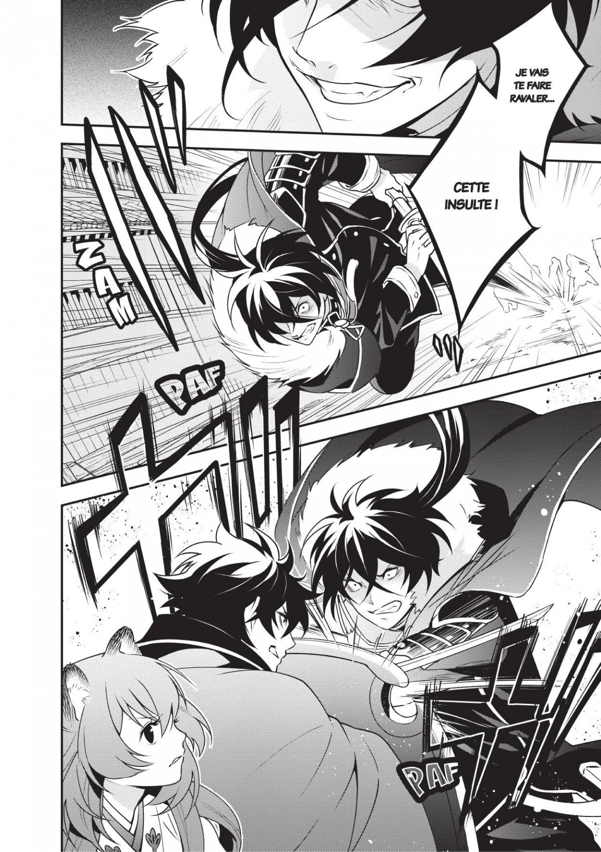 Rising Of The Shield Hero (The) 19 - Extrait 1