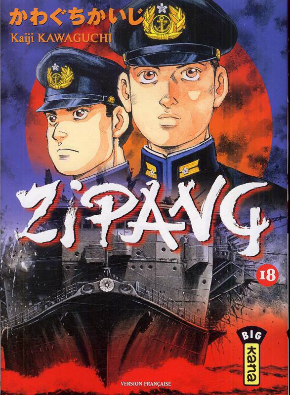Zipang 18