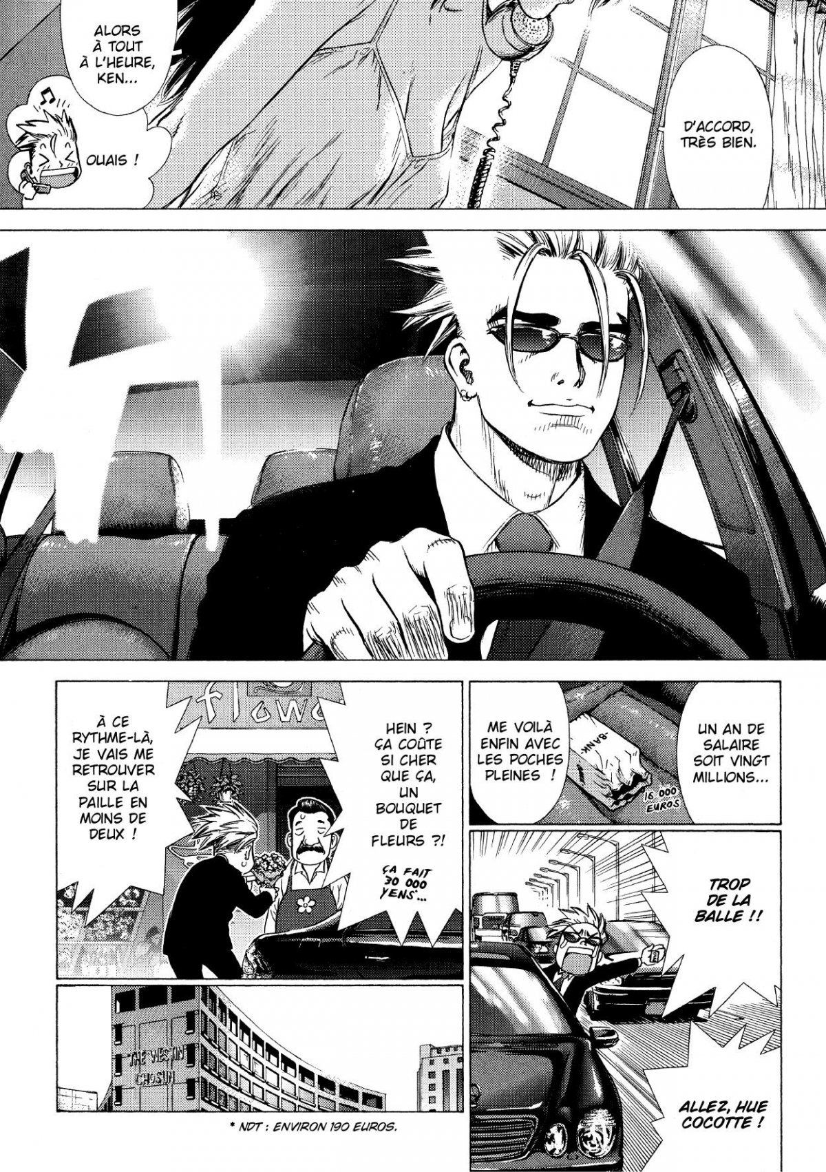 Sun-ken Rock 4 - Extrait 1