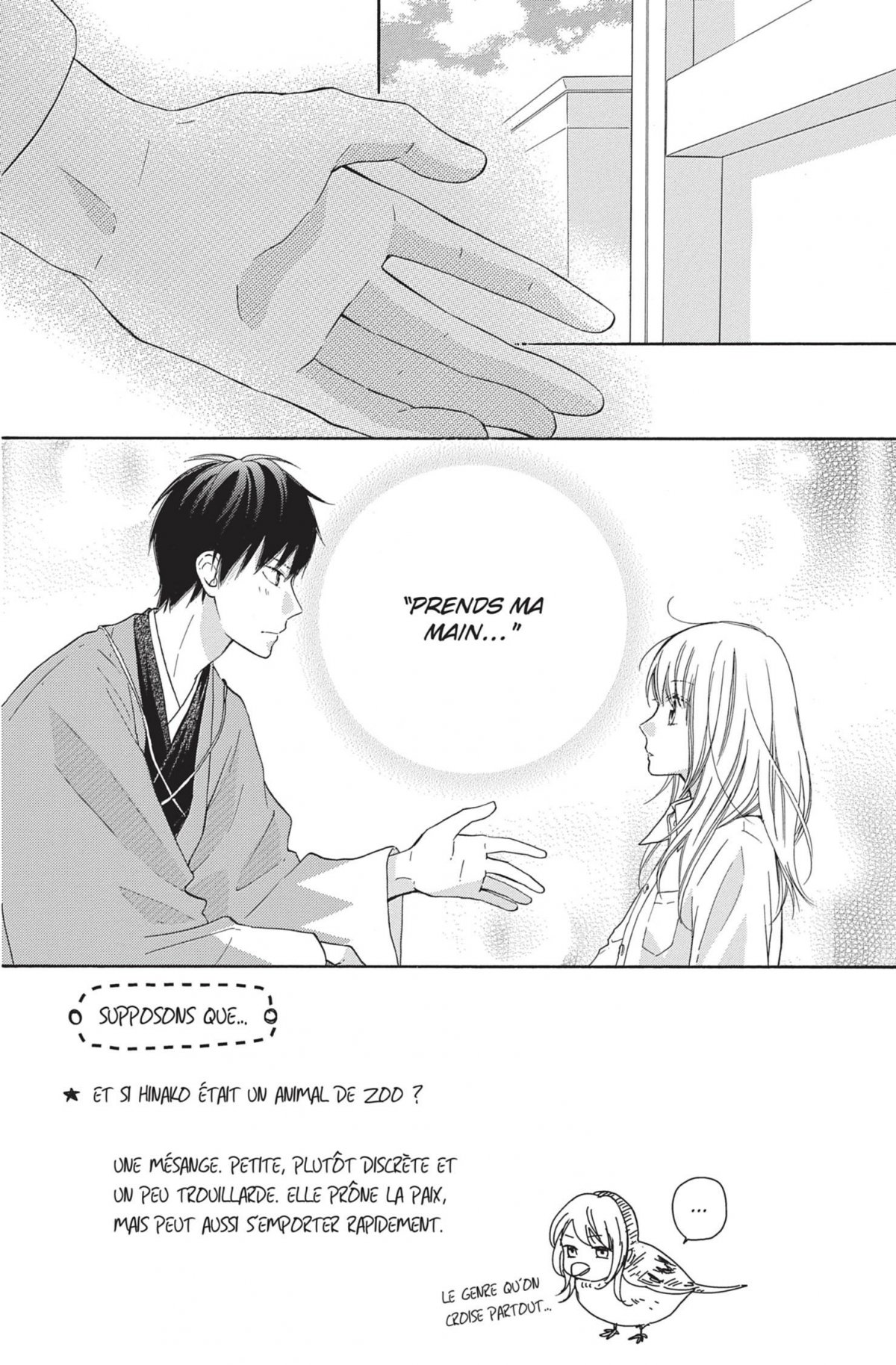 Love in progress 6 - Extrait 1