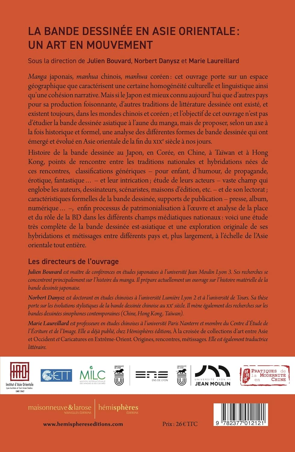 Bande dessinée en Asie orientale (La) : Un art en mouvement - Extrait 1