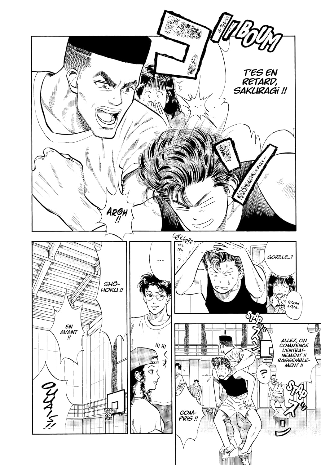 Slam Dunk - Deluxe 2 - Extrait 1