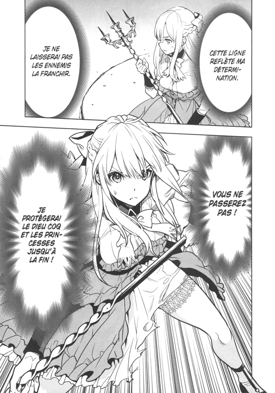 Légende Vivante 2 - Extrait 1