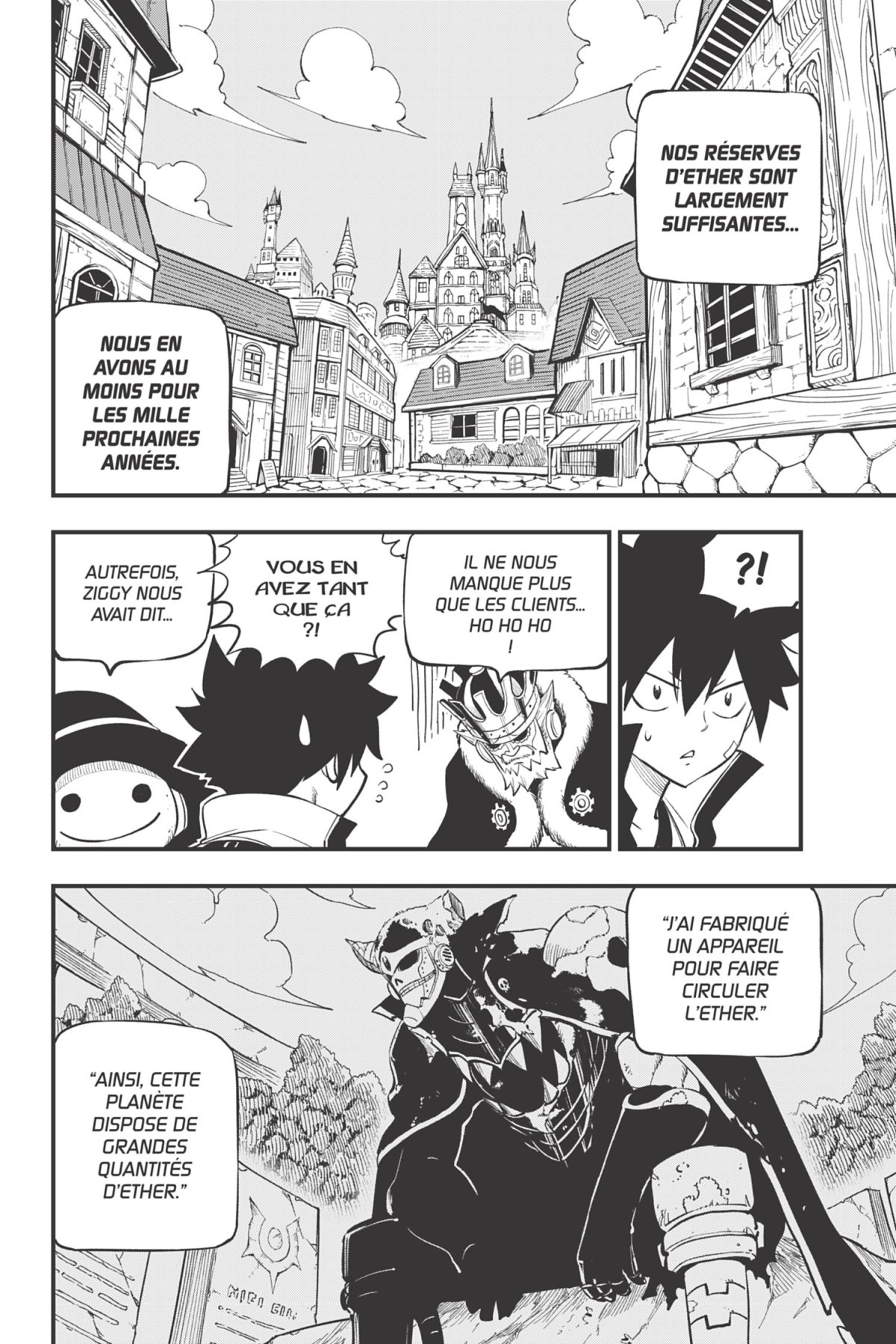 Edens Zero 26 - Extrait 1
