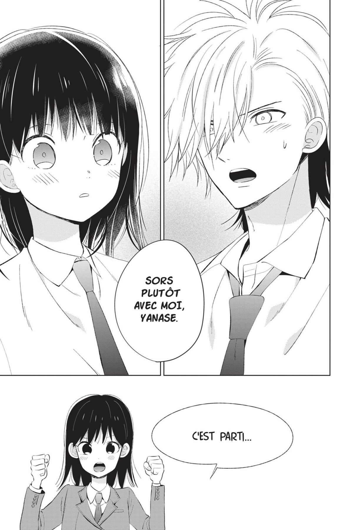 Too bad, I'm in love ! 5 - Extrait 1