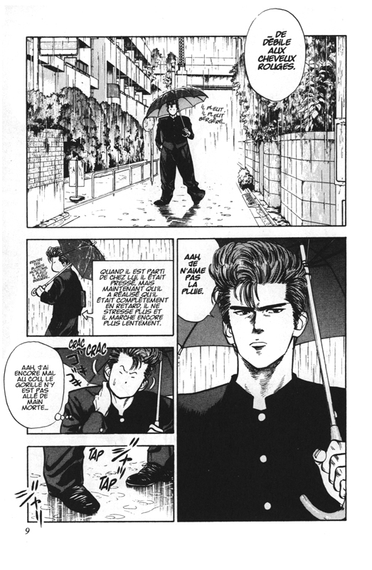 Slam Dunk Star edition 2 - Extrait 1