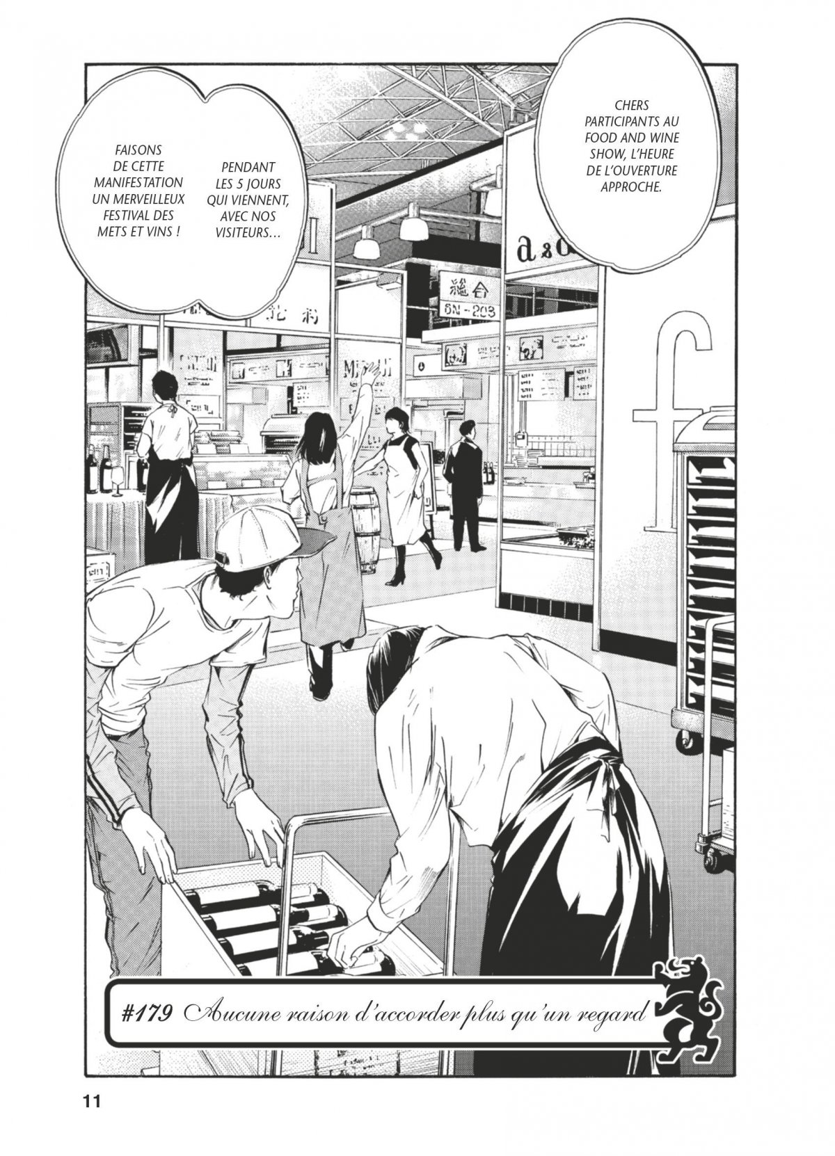 Gouttes de Dieu (Les) 19 - Extrait 1