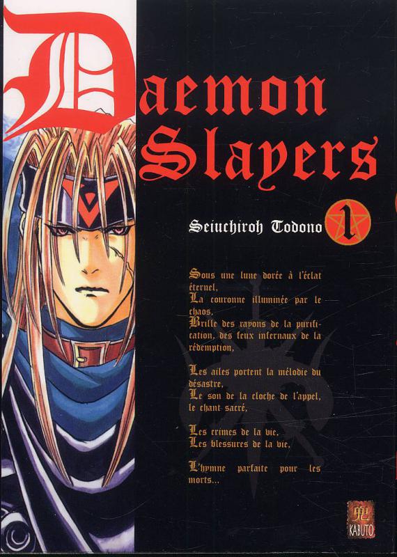 Daemon Slayers 1