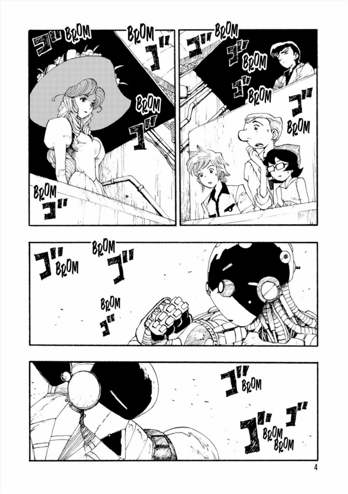 ATOM The Beginning 2 - Extrait 1