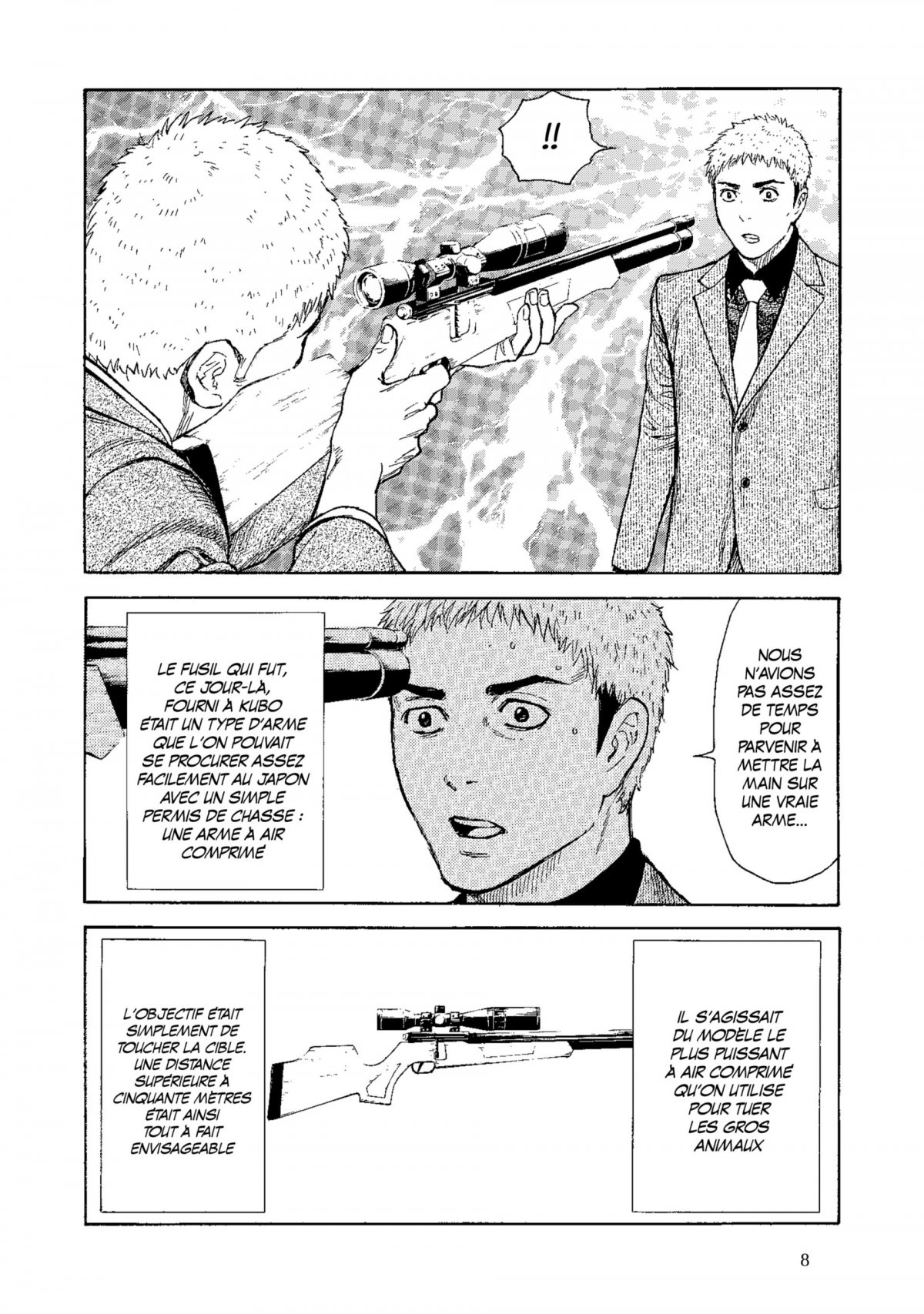 My Home Hero 13 - Extrait 1