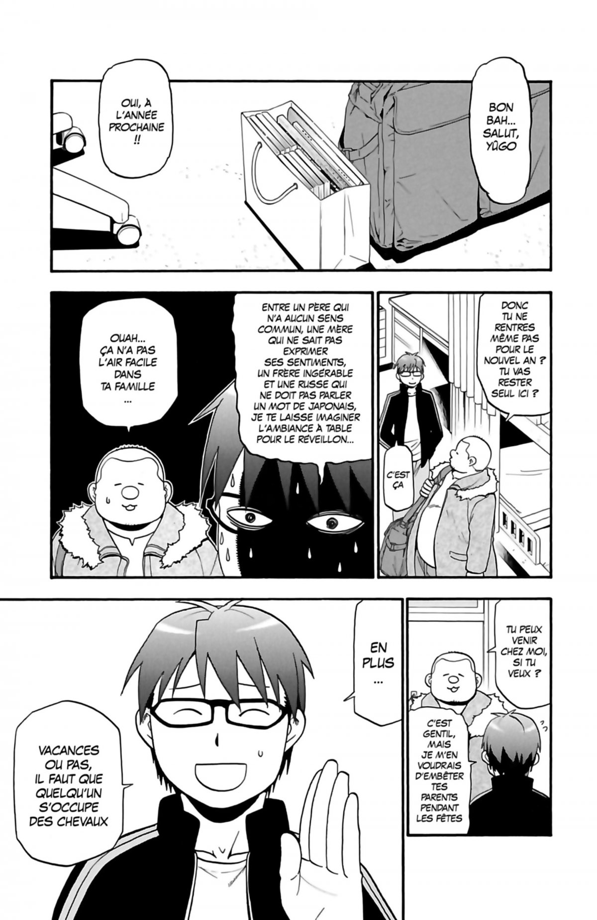 Silver Spoon 10 - Extrait 1