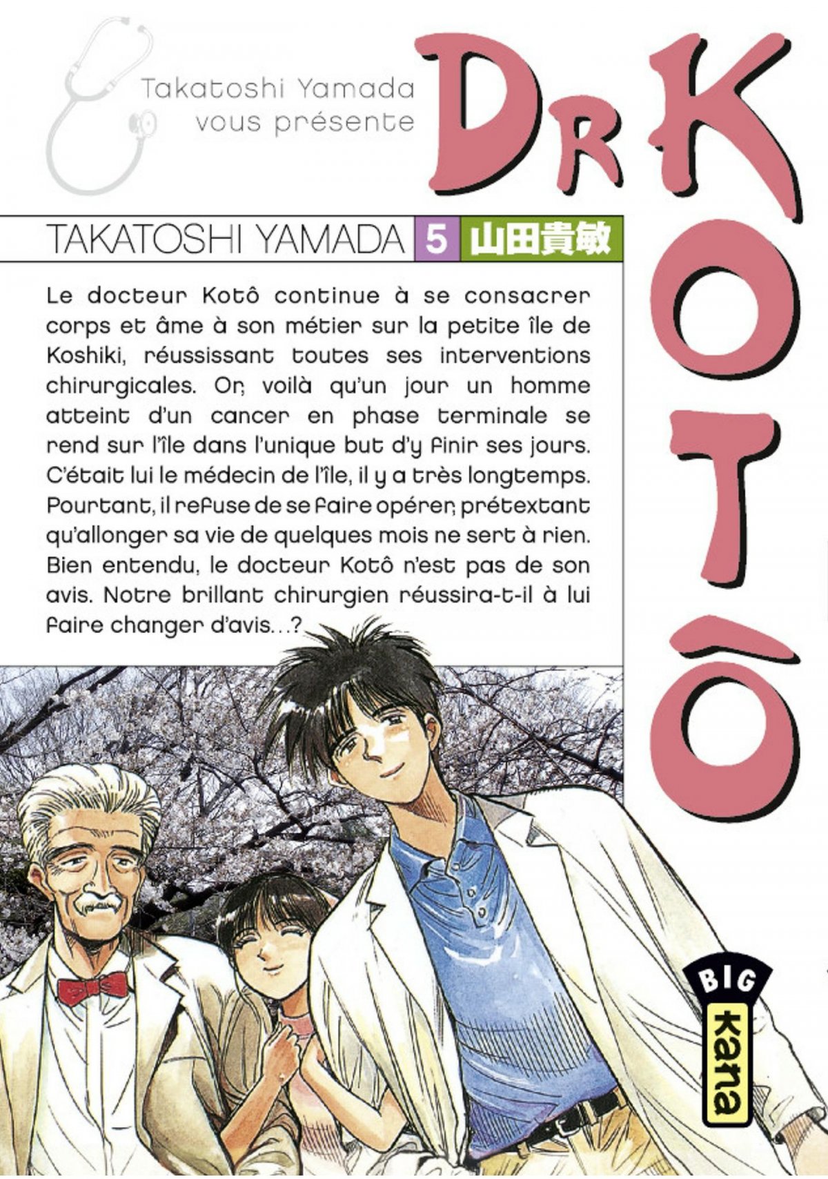 Dr Kotô 5