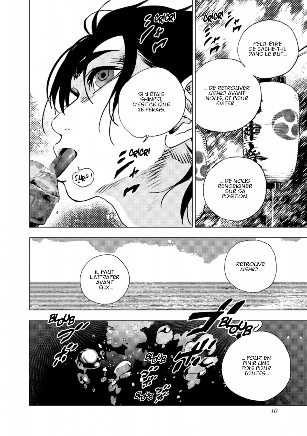 Time shadows 12 - Extrait 1