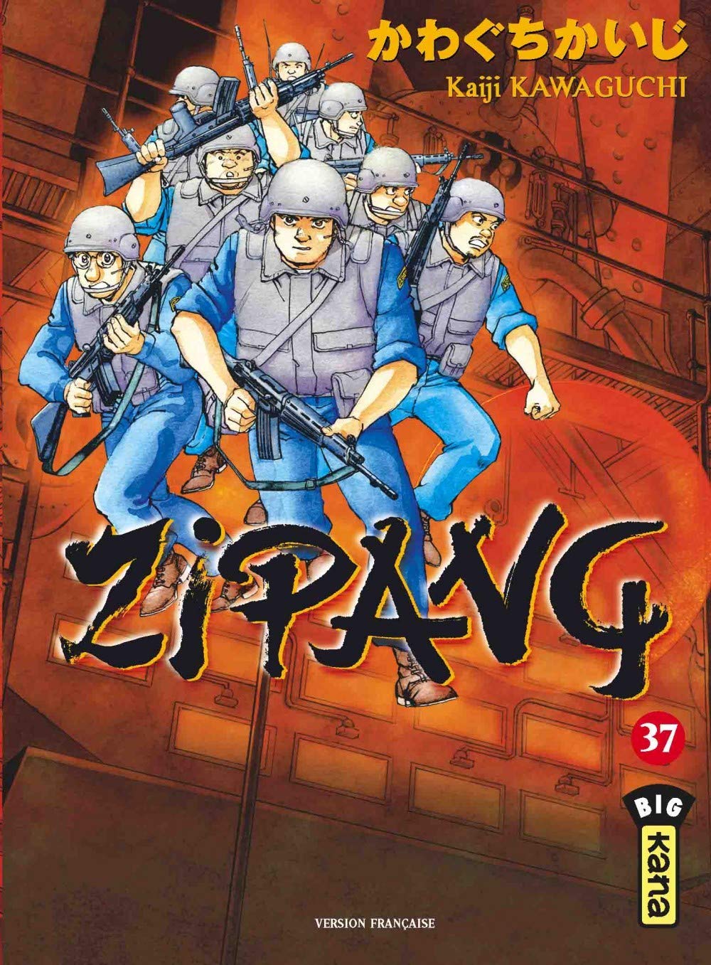 Zipang 37