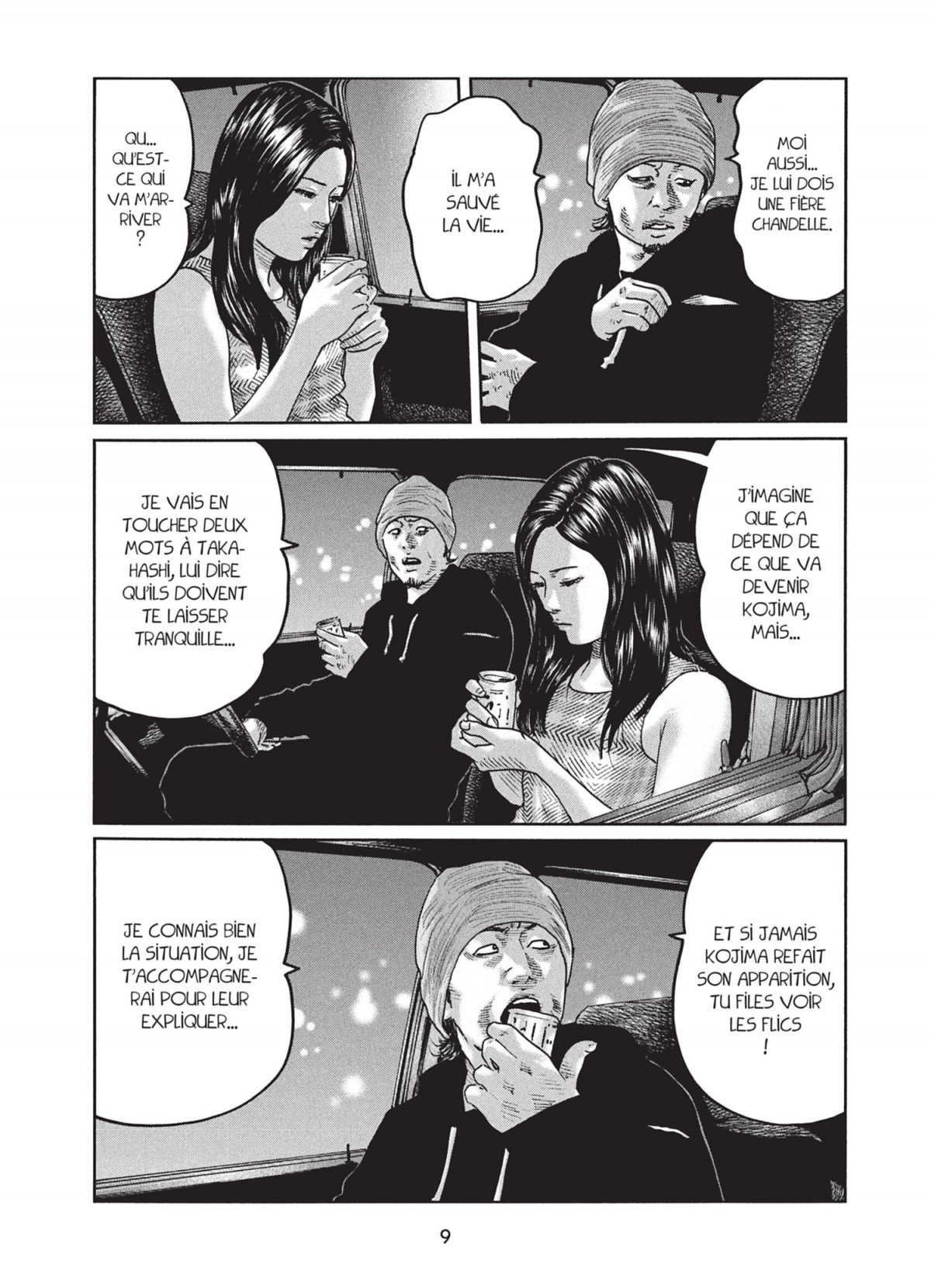 Fable (The) 7 - Extrait 1