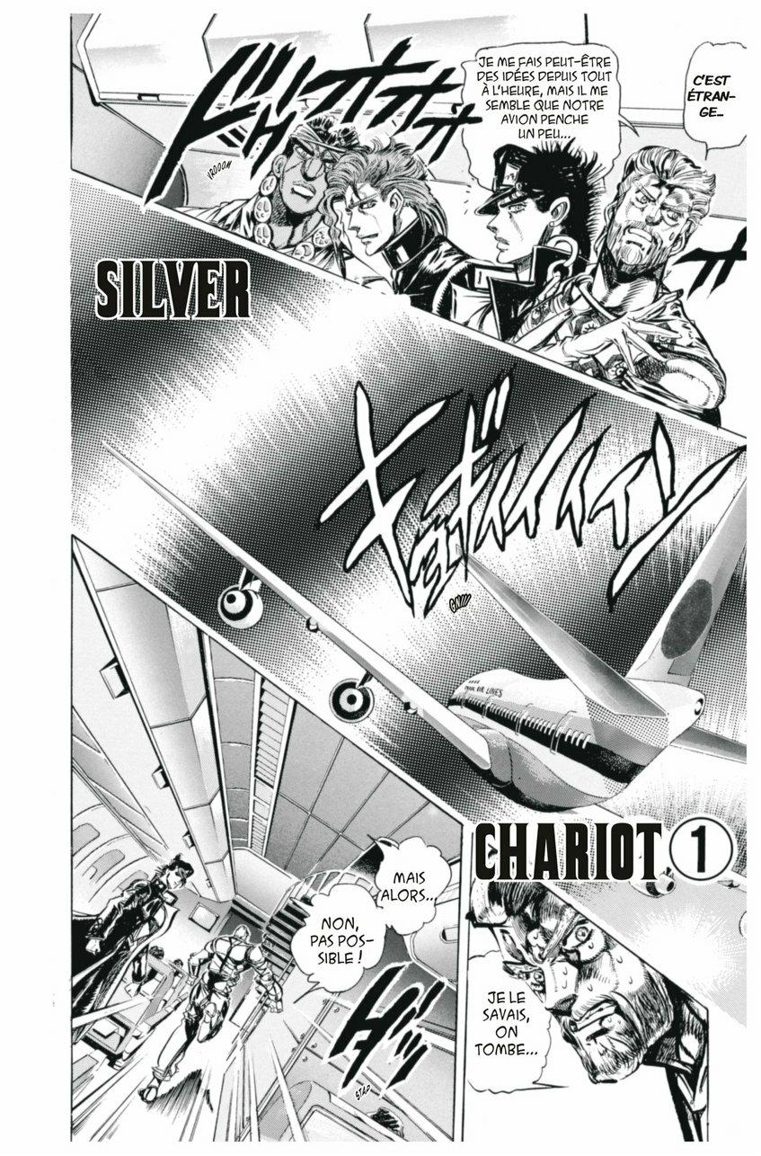Stardust Crusaders 2 - Extrait 1