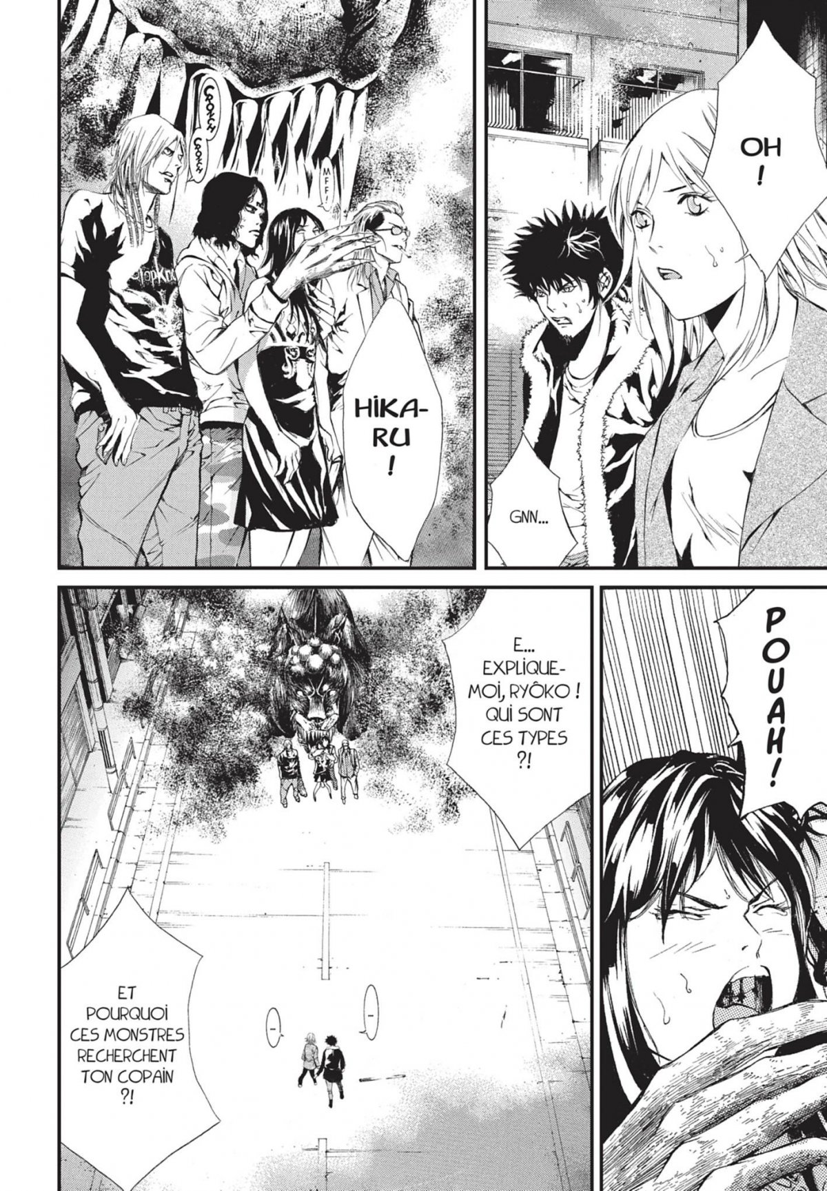 Tokkô Zero 2 - Extrait 1