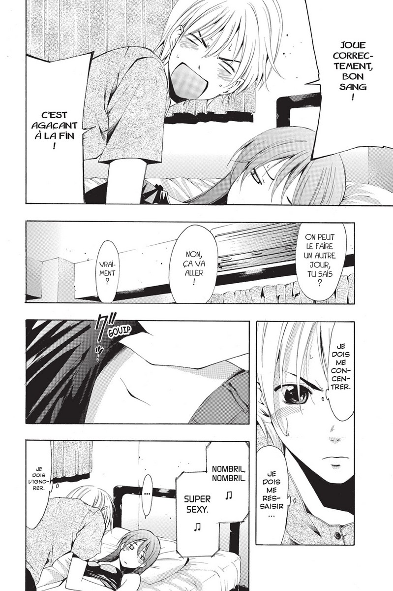 A town where you live 25 - Extrait 1