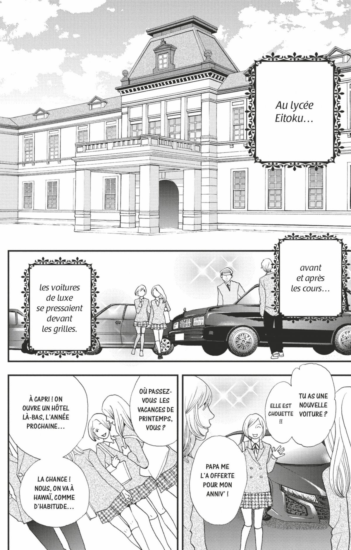 Hana Nochi Hare 1 - Extrait 1