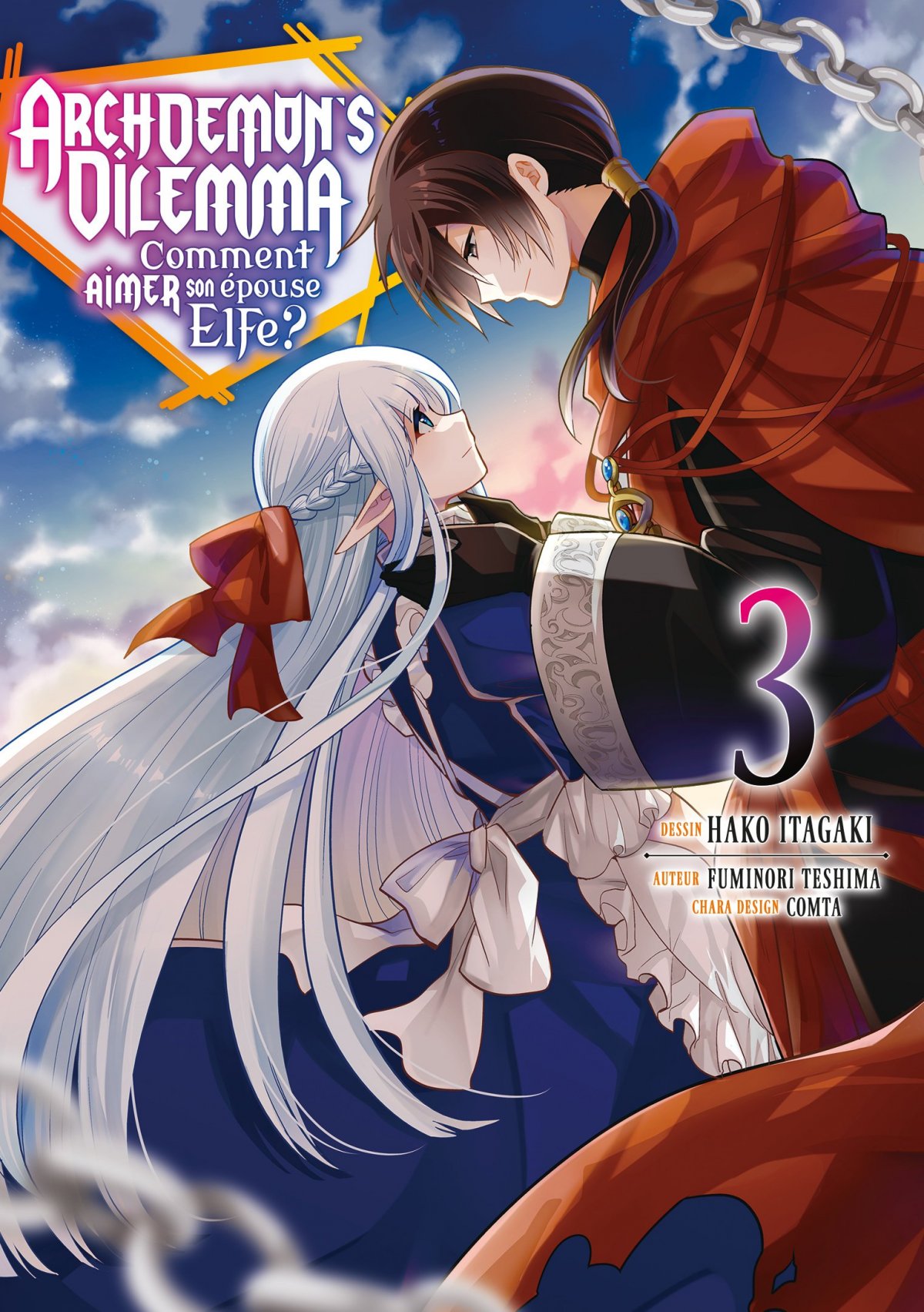 Archdemon's Dilemma 3