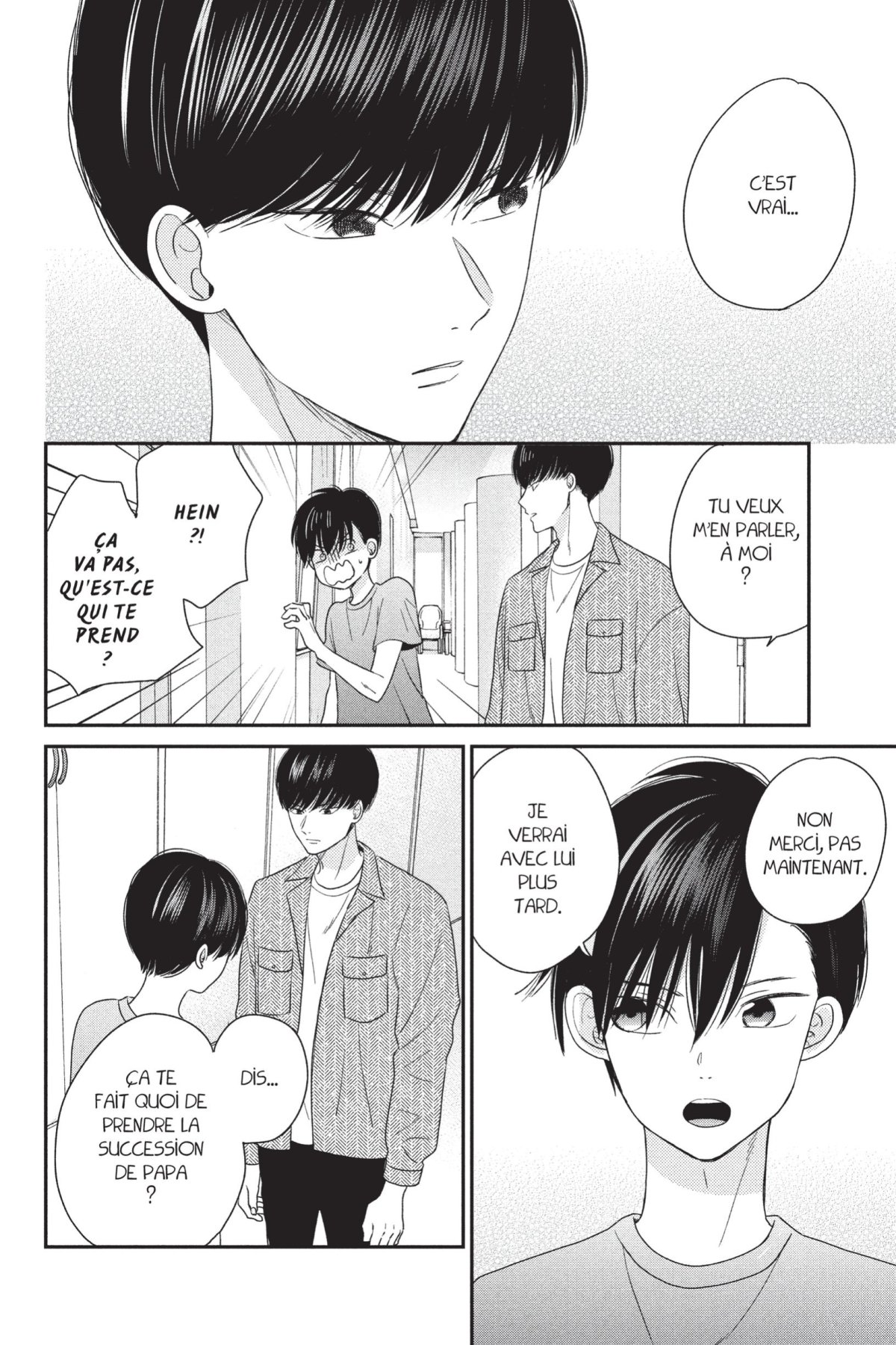 Épouse-moi, Atsumori ! 5 - Extrait 1